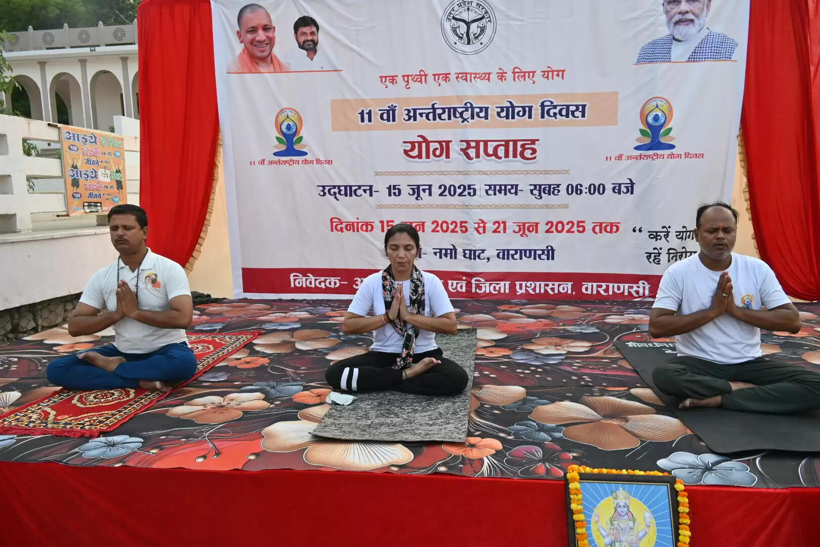 वाराणसी में साप्ताहिक योग महोत्सव, नमो घाट से विश्व को दिया योग से निरोग का संदेश