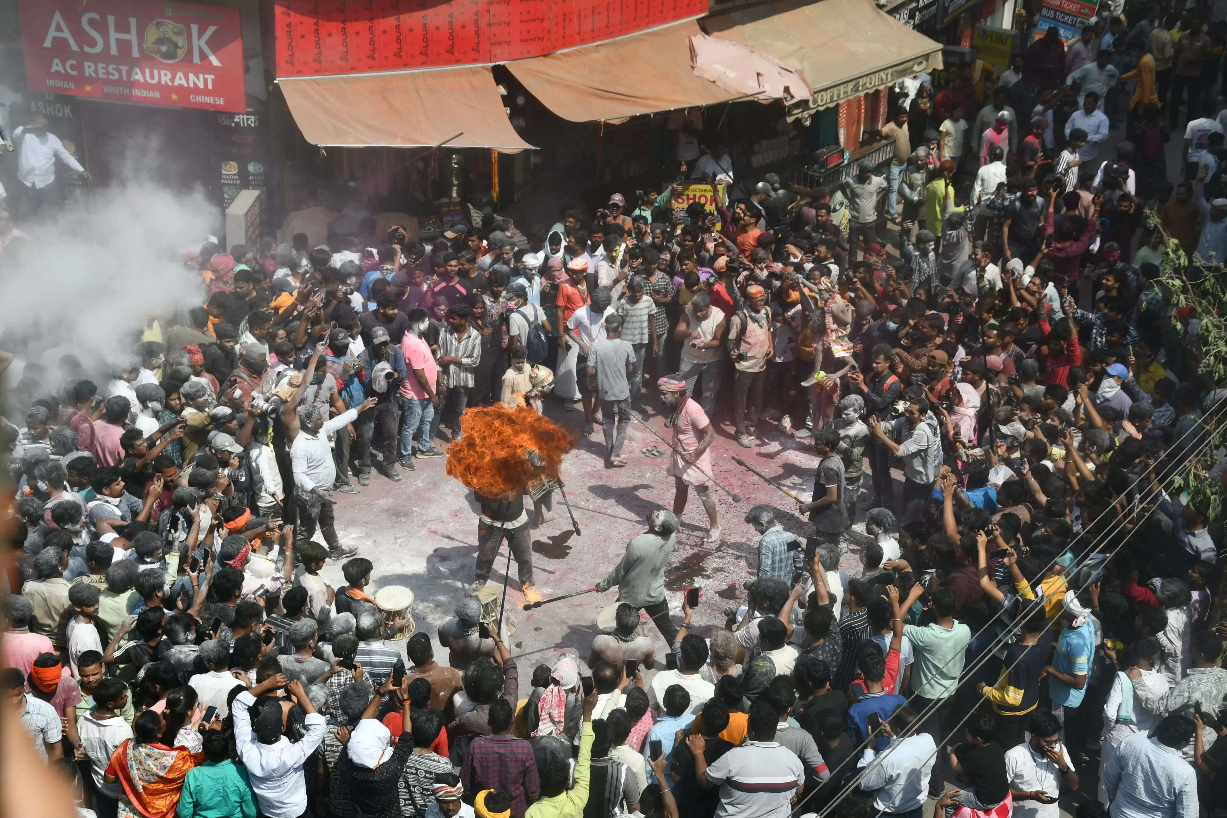 हरिश्चंद्र घाट 