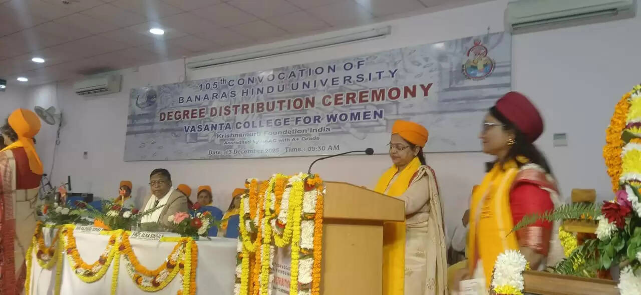 बीएचयू दीक्षांत समारोह का दूसरा दिन: उल्लास और उपलब्धि के बीच दो दिनों में 13,450 डिग्रियों का वितरण