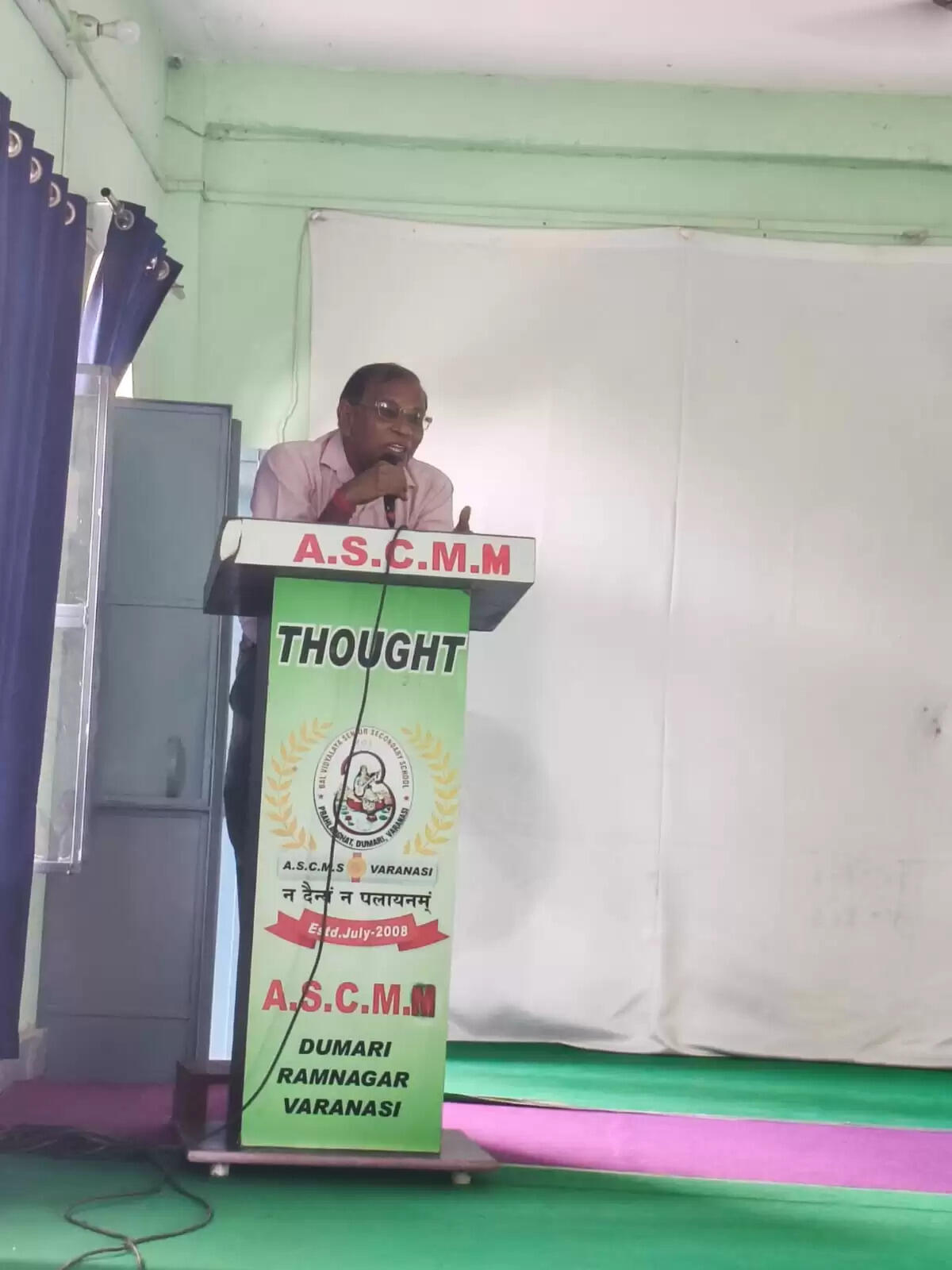 डोमरी (पड़ाव), रामनगर स्थित आचार्य सीताराम चतुर्वेदी महिला महाविद्यालय में सत्र 2025-26 के लिए बी.एससी., बी.कॉम., बी.बी.ए., और बी.ए. की नव प्रवेशी छात्राओं का तीन दिवसीय दीक्षा कार्यक्रम (19, 20, 21 अगस्त 2025) मंगलवार को प्रारंभ हुआ।