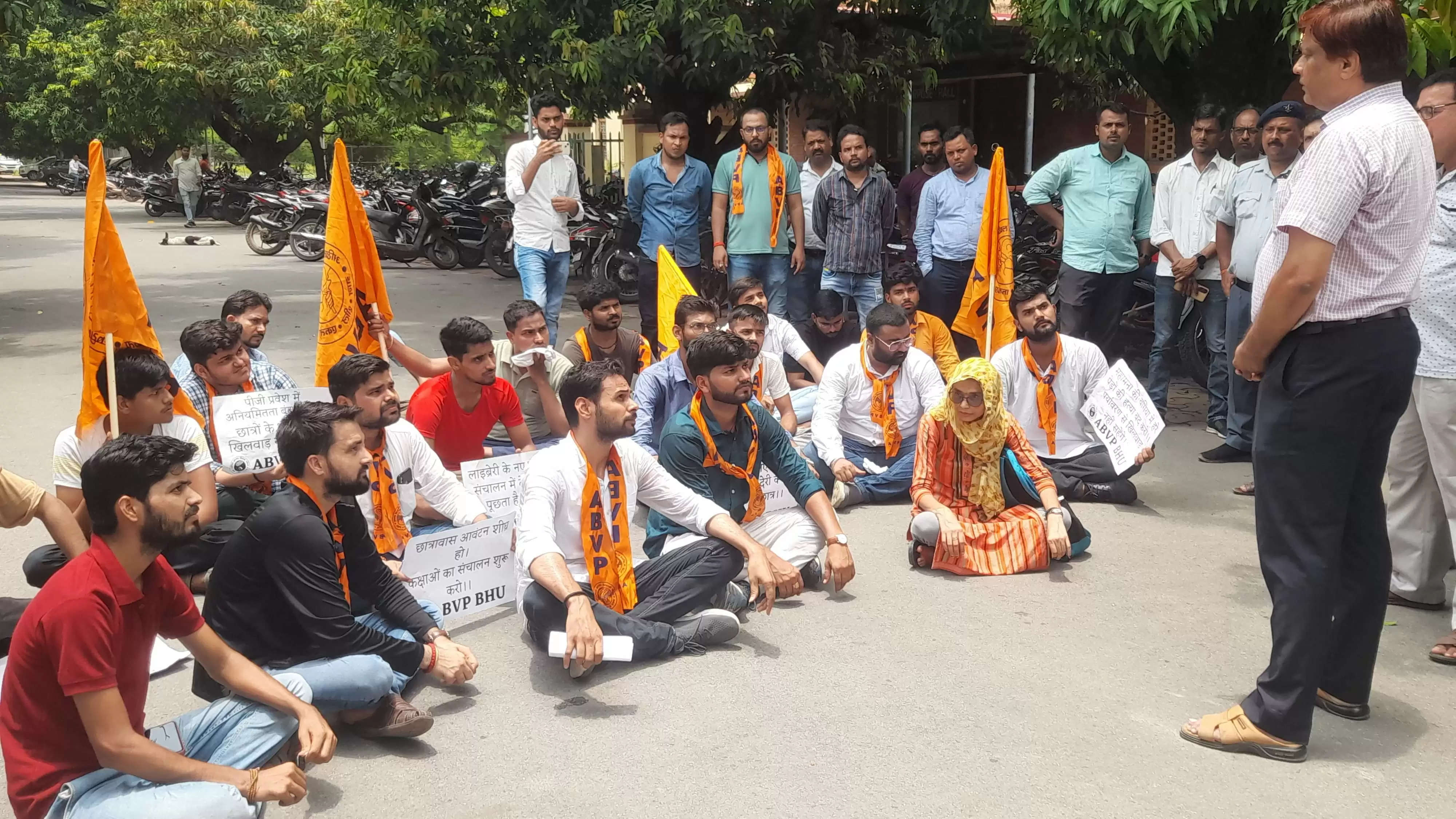 ABVP Protest