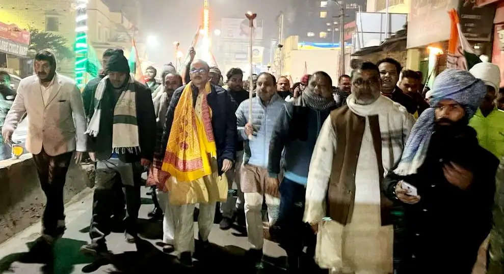 Bharat jodo nyay yatra