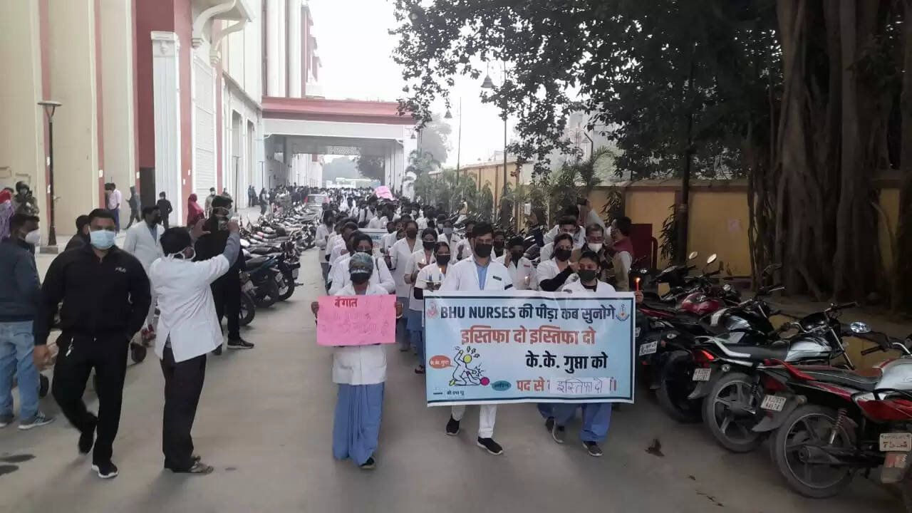 BHU