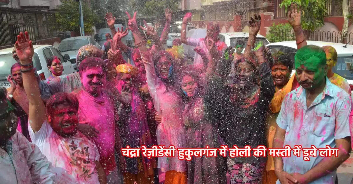 Banaras a city immersed in the fun of Holi