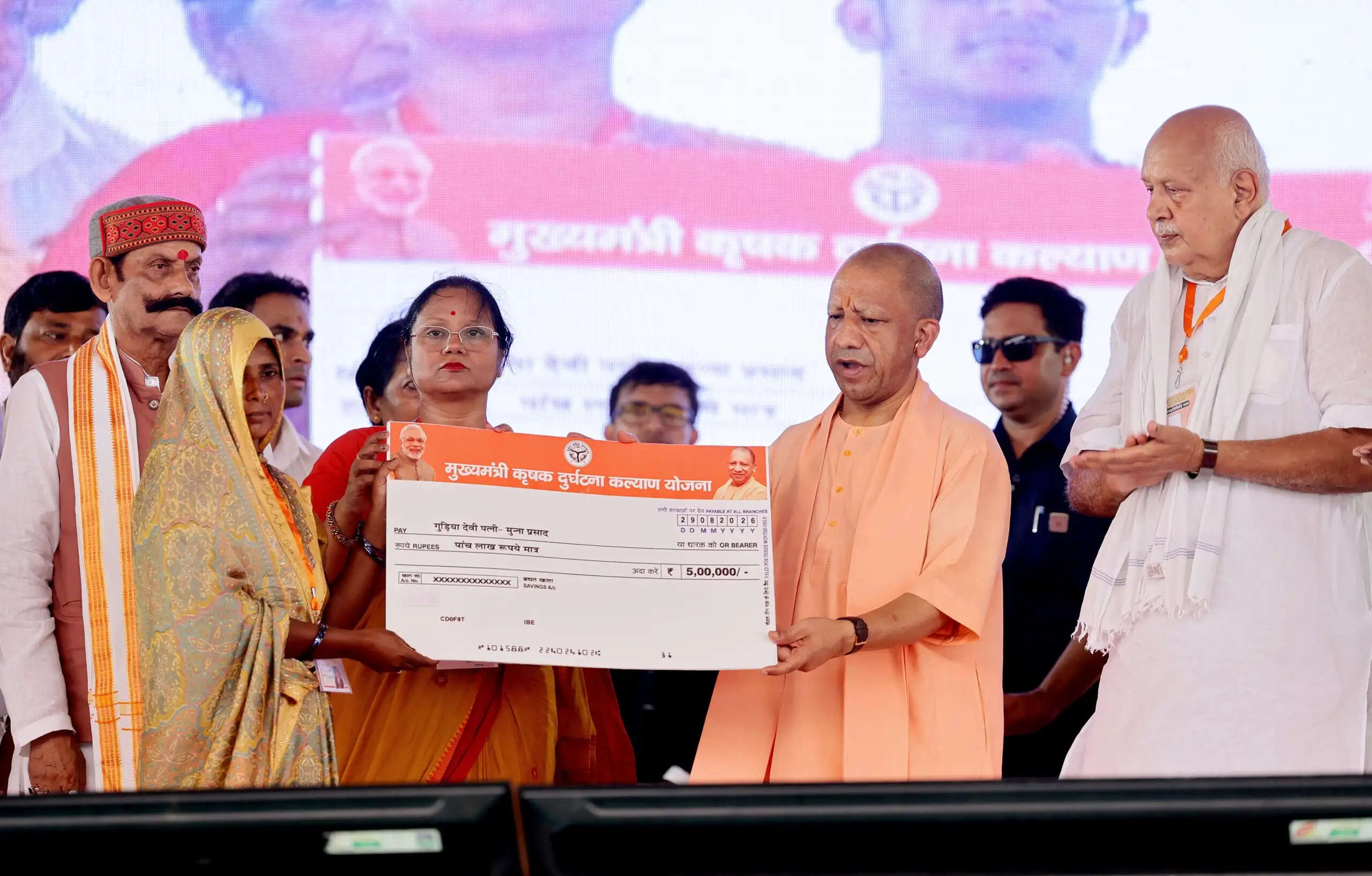 सलेमपुर व भाटपाररानी विधानसभा क्षेत्र के विकास के लिए 305 करोड़ की 80 विकास परियोजनाओं का किया लोकार्पण/शिलान्यास