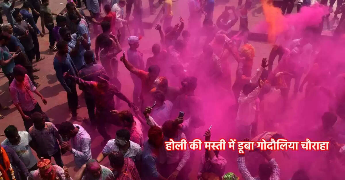Banaras a city immersed in the fun of Holi