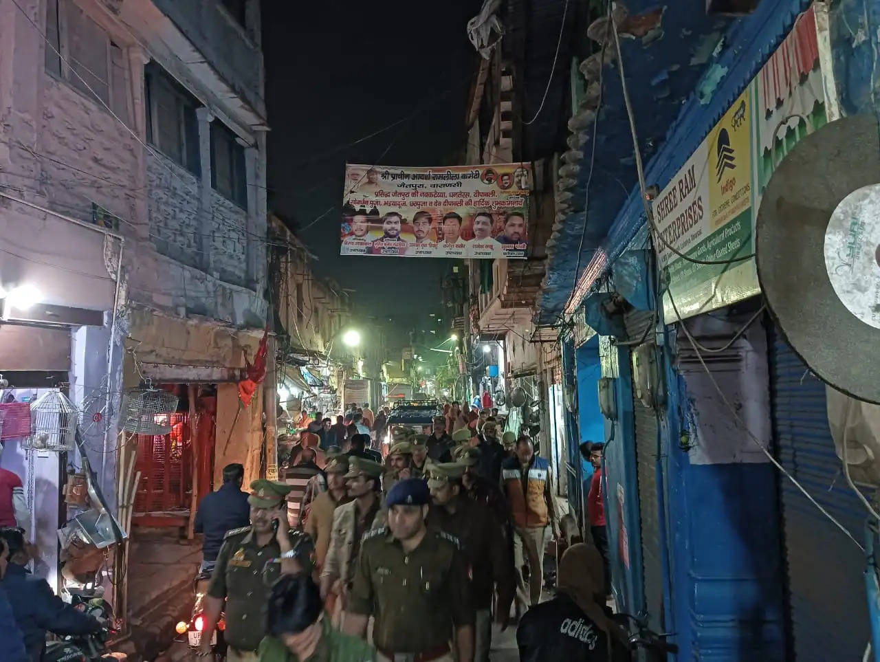 varanasi police