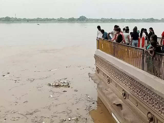 Ganga