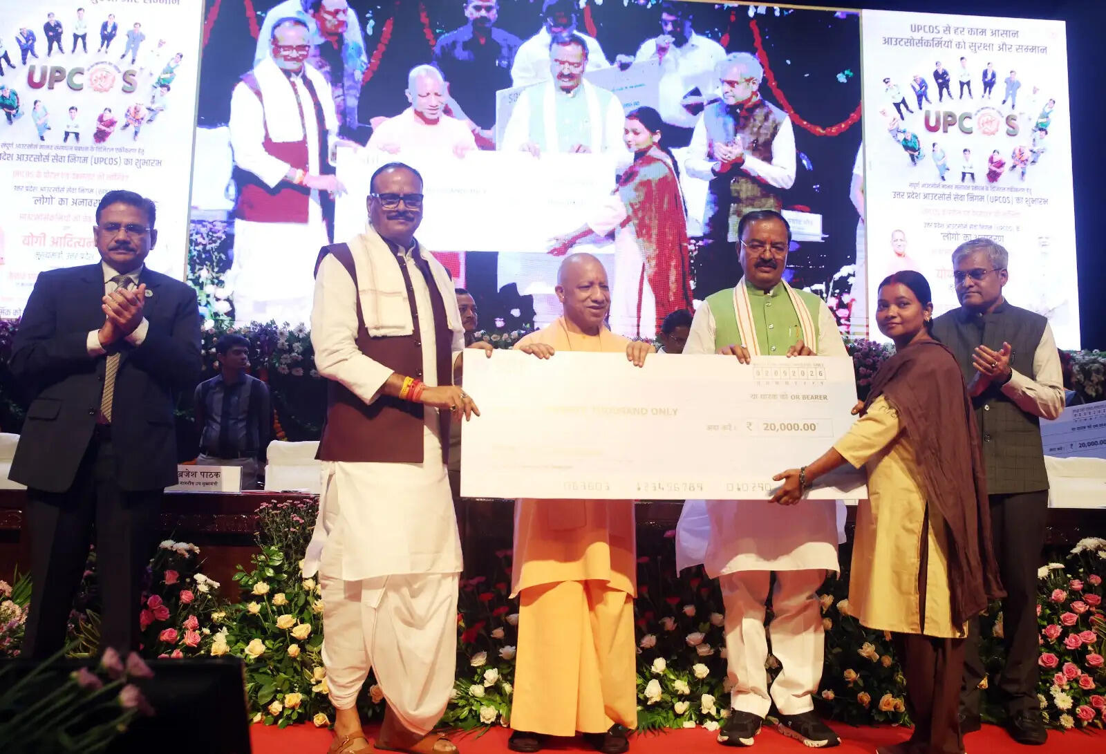 आउटसोर्स कर्मियों को बड़ी सौगात, नियोक्ता नहीं कर पाएंगे शोषण और अन्याय