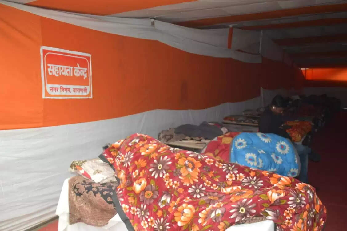 घने कोहरे