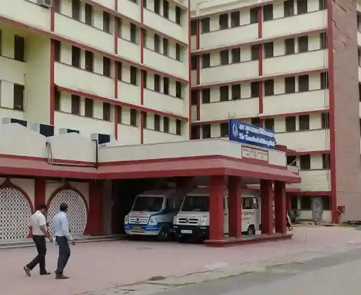 BHU hospital