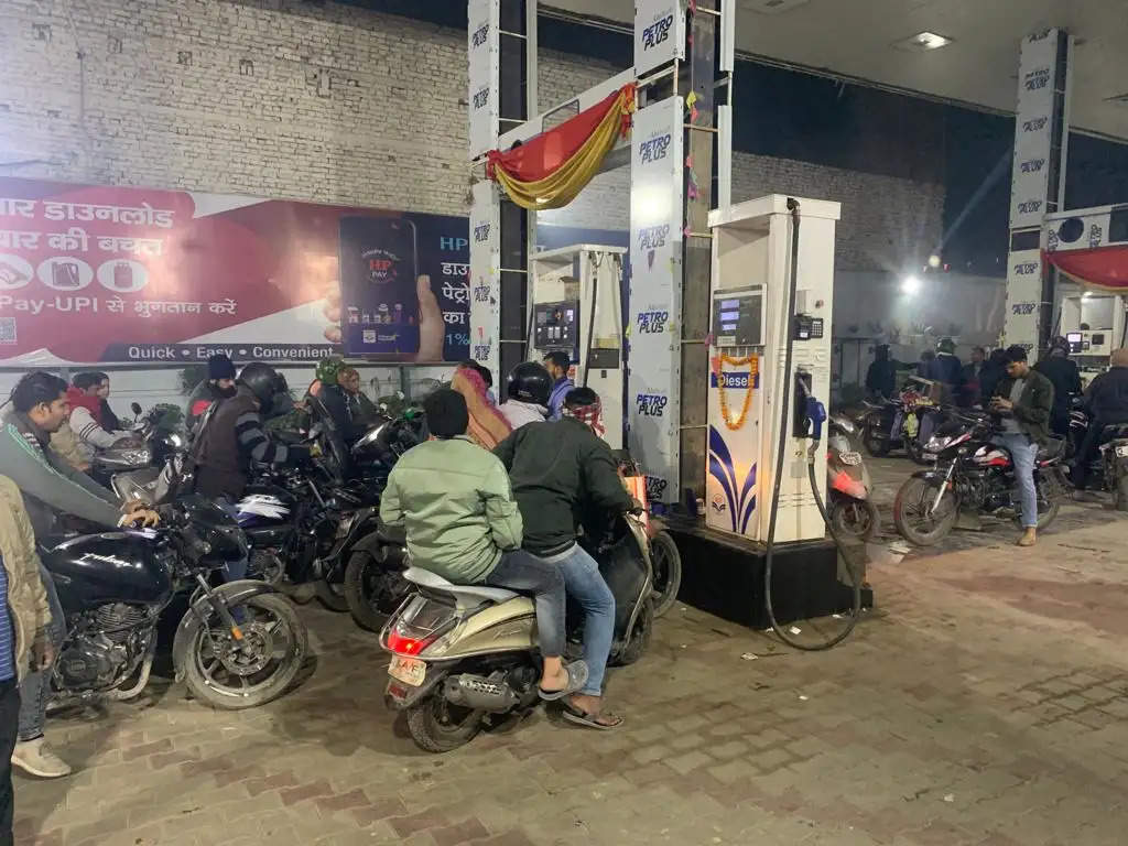 petrol pump