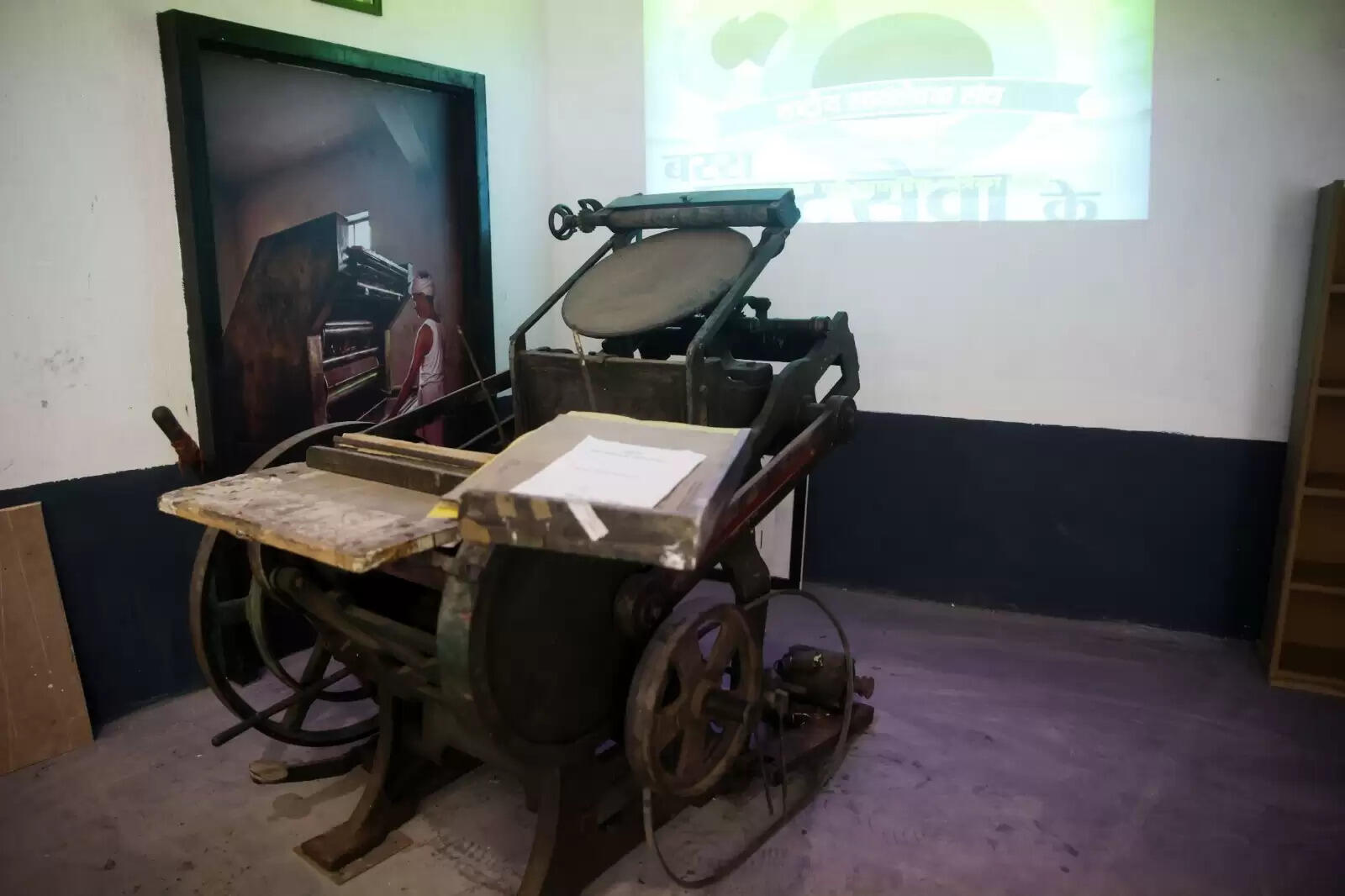 &nbsp;राष्ट्र प्रेरणा स्थल म्यूजियम के क्यूरेशन का काम पूरा, प्रधानमंत्री करेंगे 25 दिसंबर को उद्घाटन