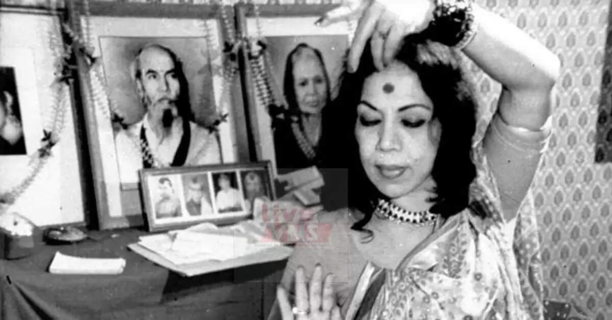 SITARA DEVI