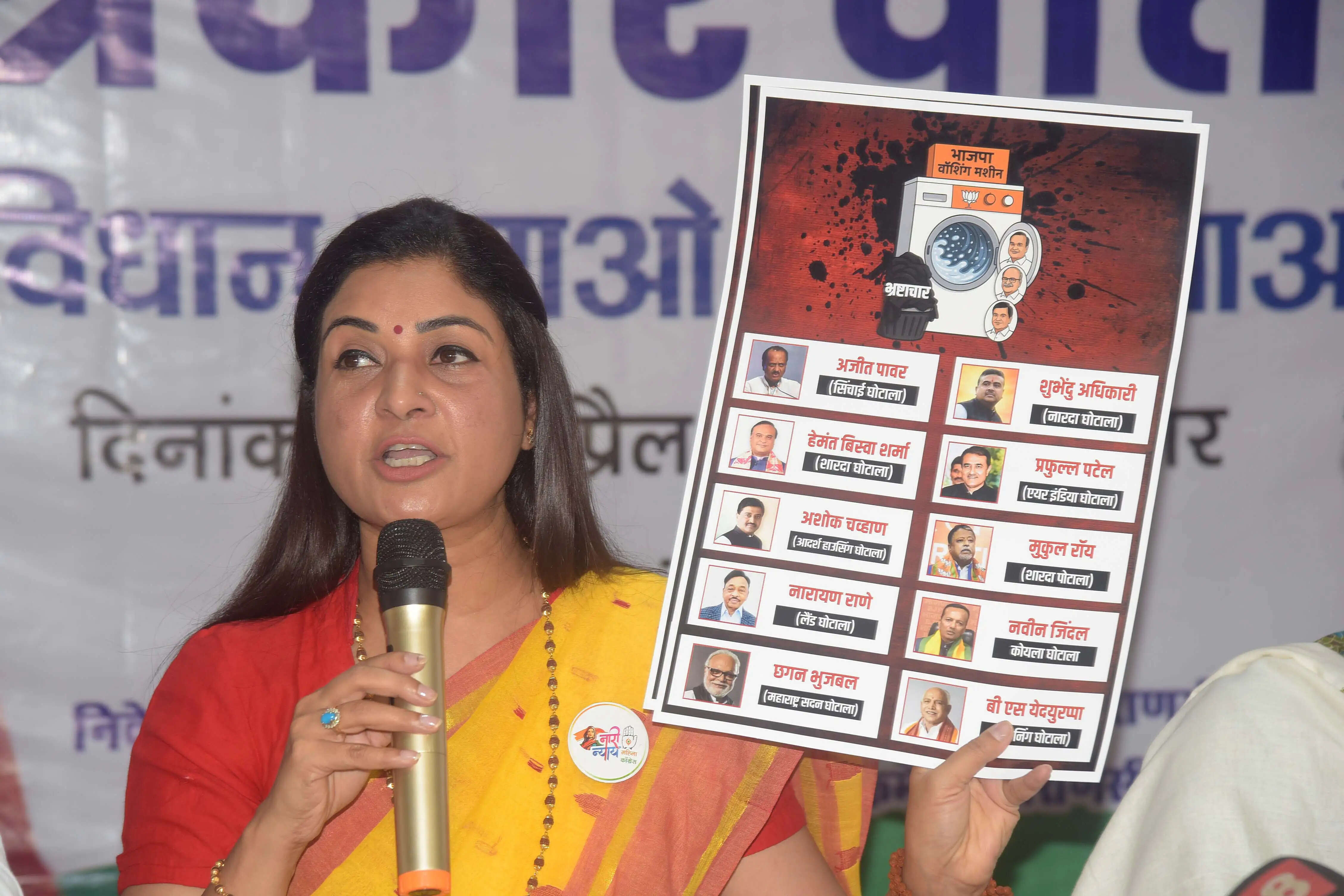 देखें तस्वीरें 