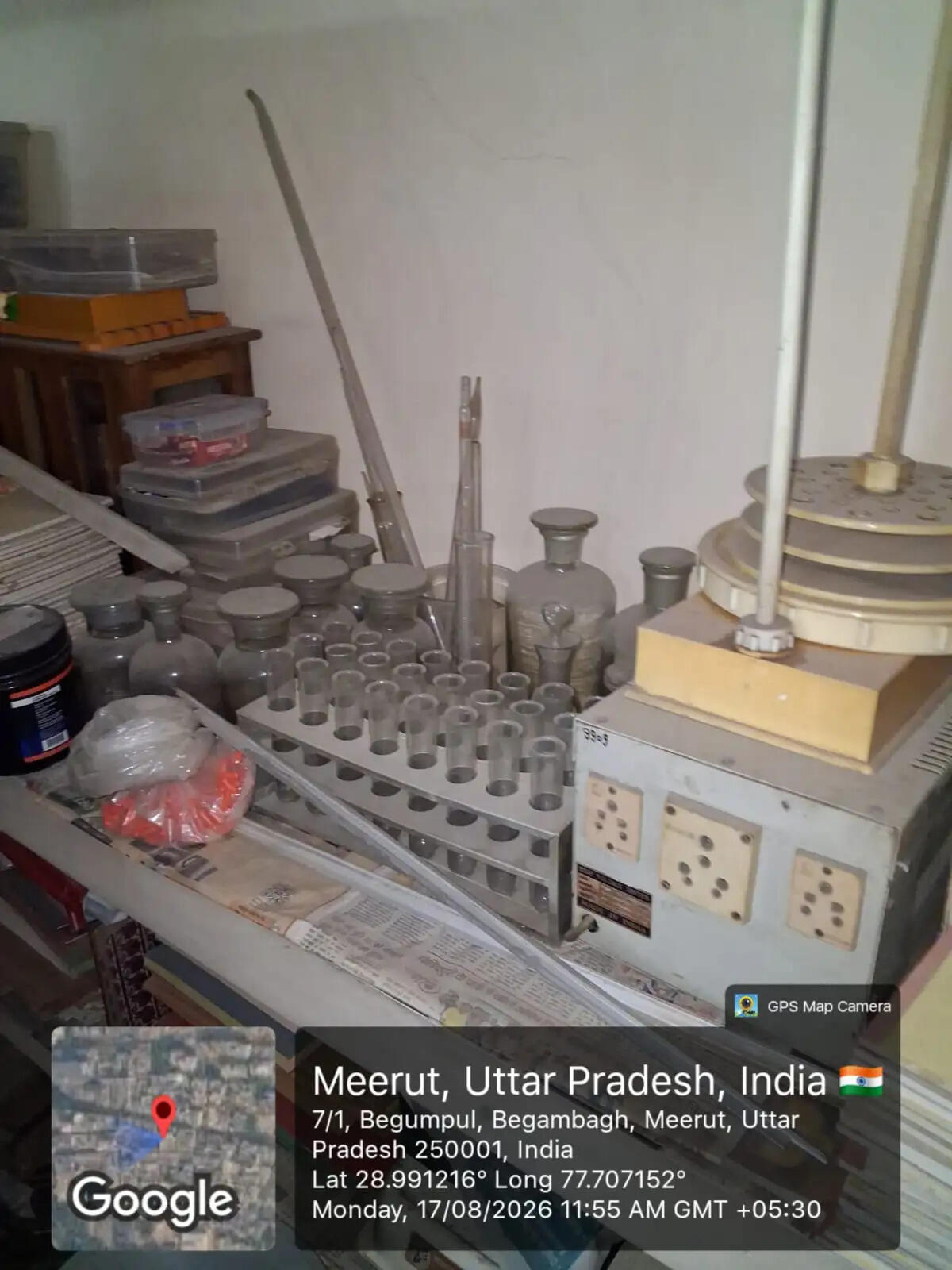 &nbsp;  नकली और संदिग्ध दवाओं की सप्लाई चेन पर योगी सरकार की ताबड़तोड़ कार्रवाई