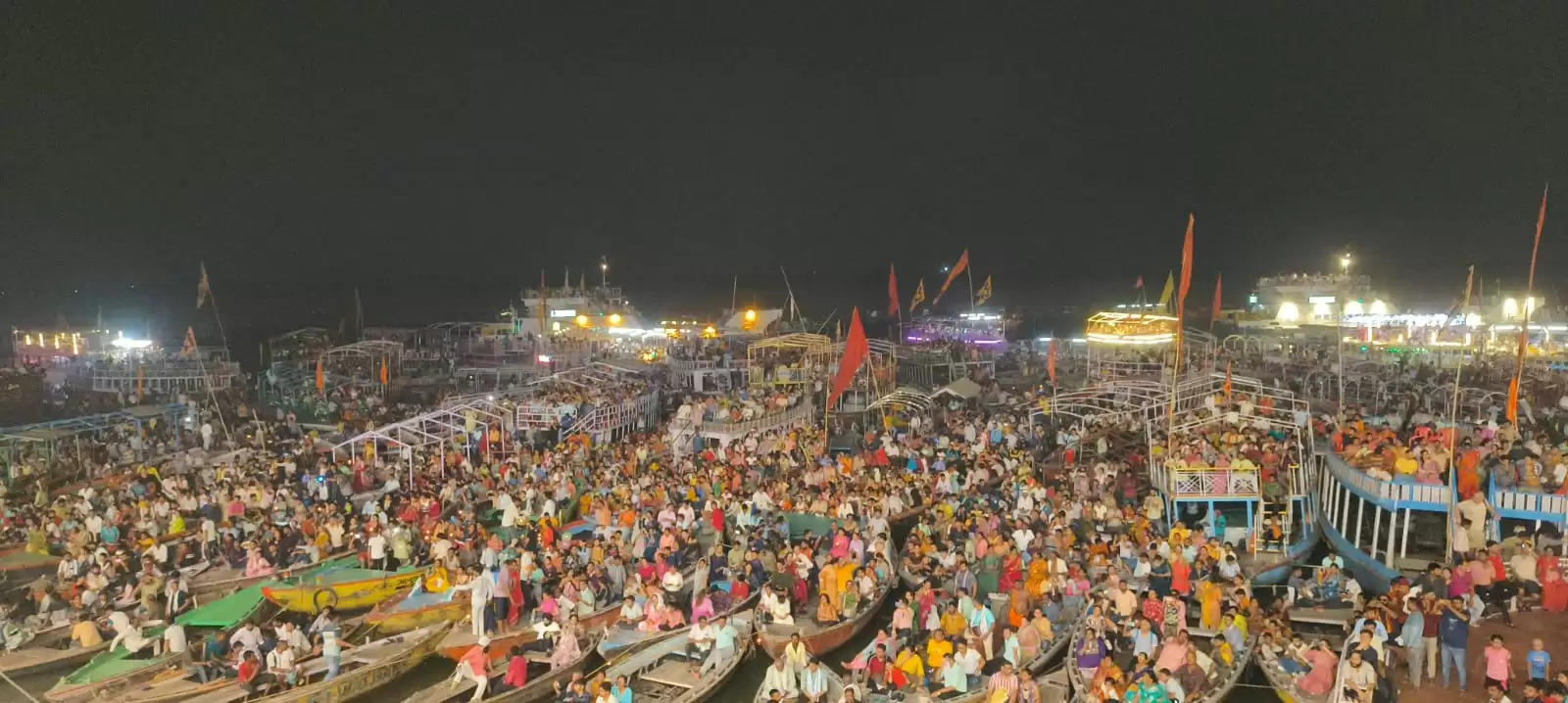 Ganga Aarti