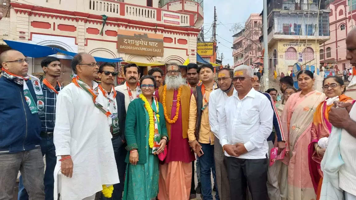 कांग्रेस प्रत्याशी मुदिता कपूर , 