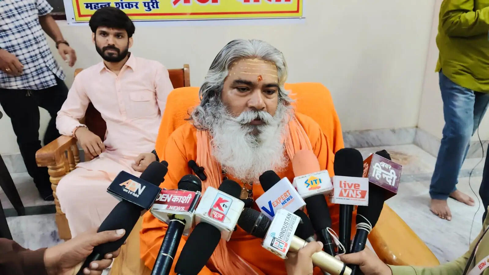 annapurna mandir mahant