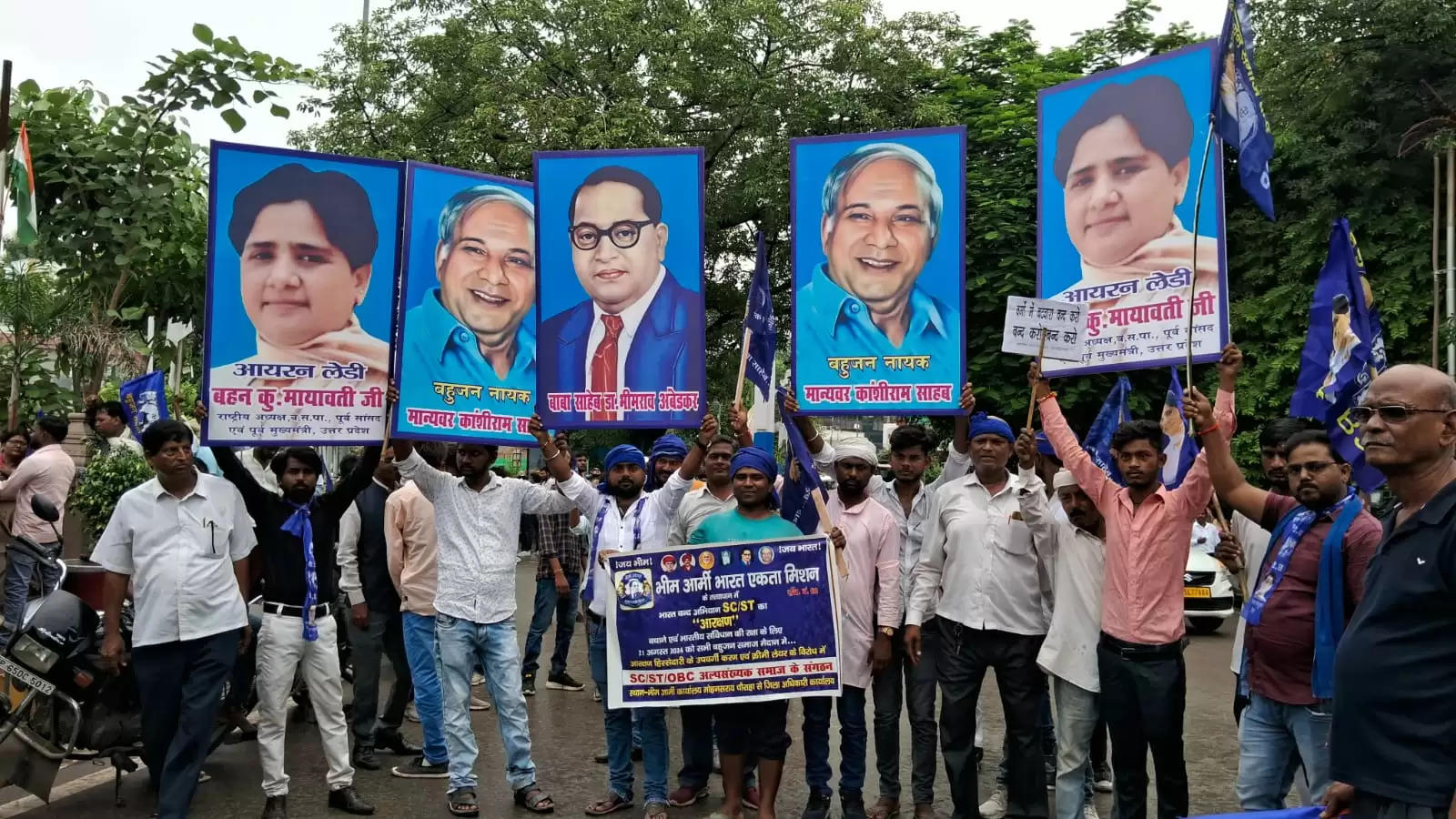 BSP PROTEST