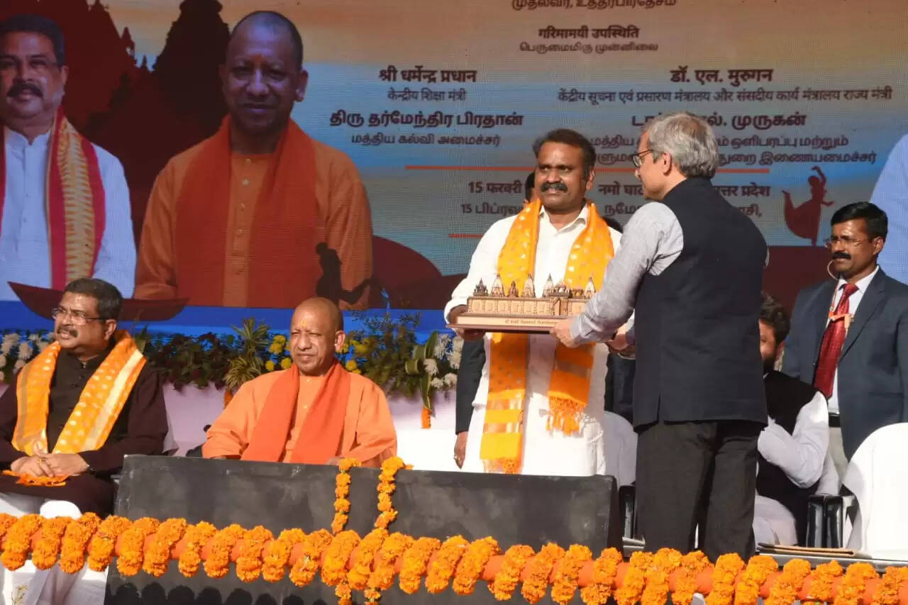 सीएम योगी ने काशी तमिल संगमम का किया उद्घाटन