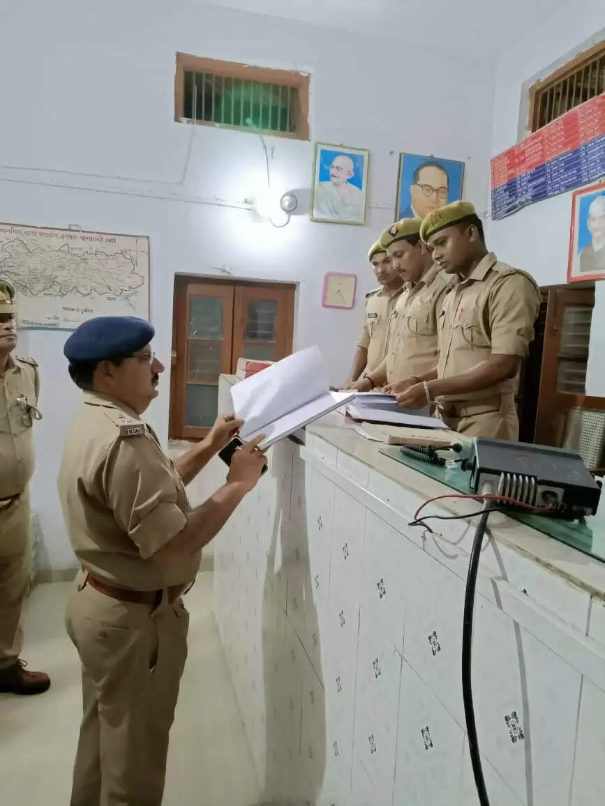 SP RURAL ISPECTION POLIUCE STATION BARAGANV AND  WOMEN POLICE STSTION