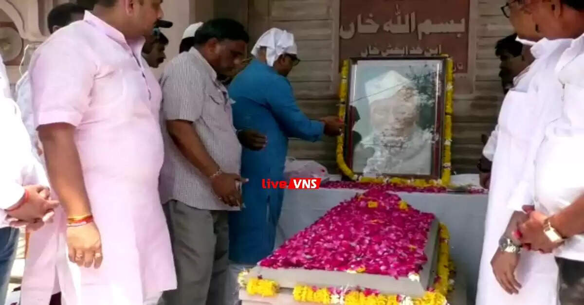 Bharat Ratna Ustad Bismillah Khan remembered on birth anniversary
