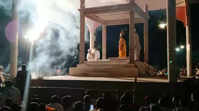 Ramnagar ki Ramleela