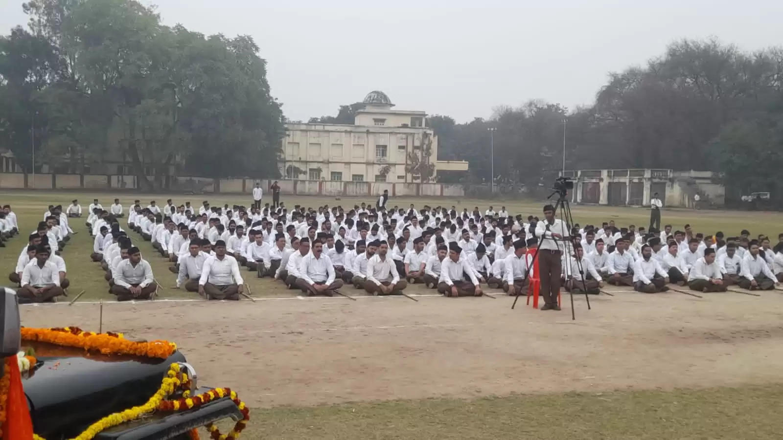 bhu rss