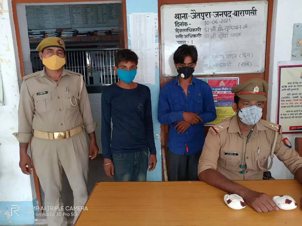 जैतपुरा पुलिस ने नशीले पाउडर के साथ दो अभियुक्तों के किया गिरफ्तार