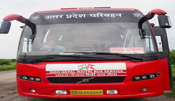 Bharat-Nepal maitri bus seva