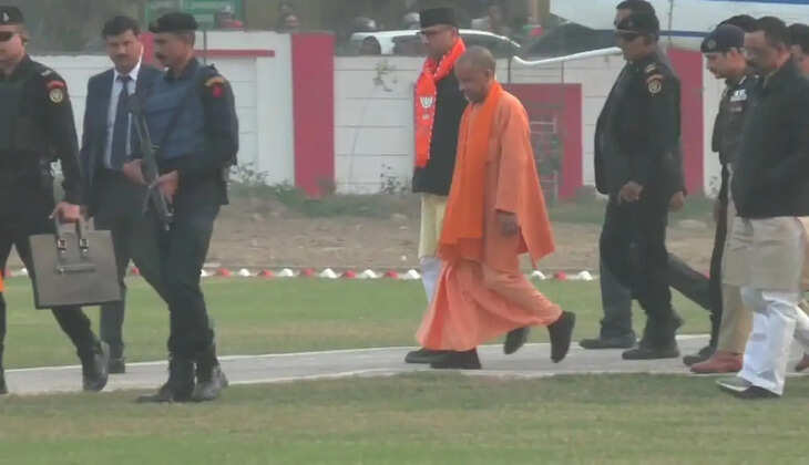 cm yogi
