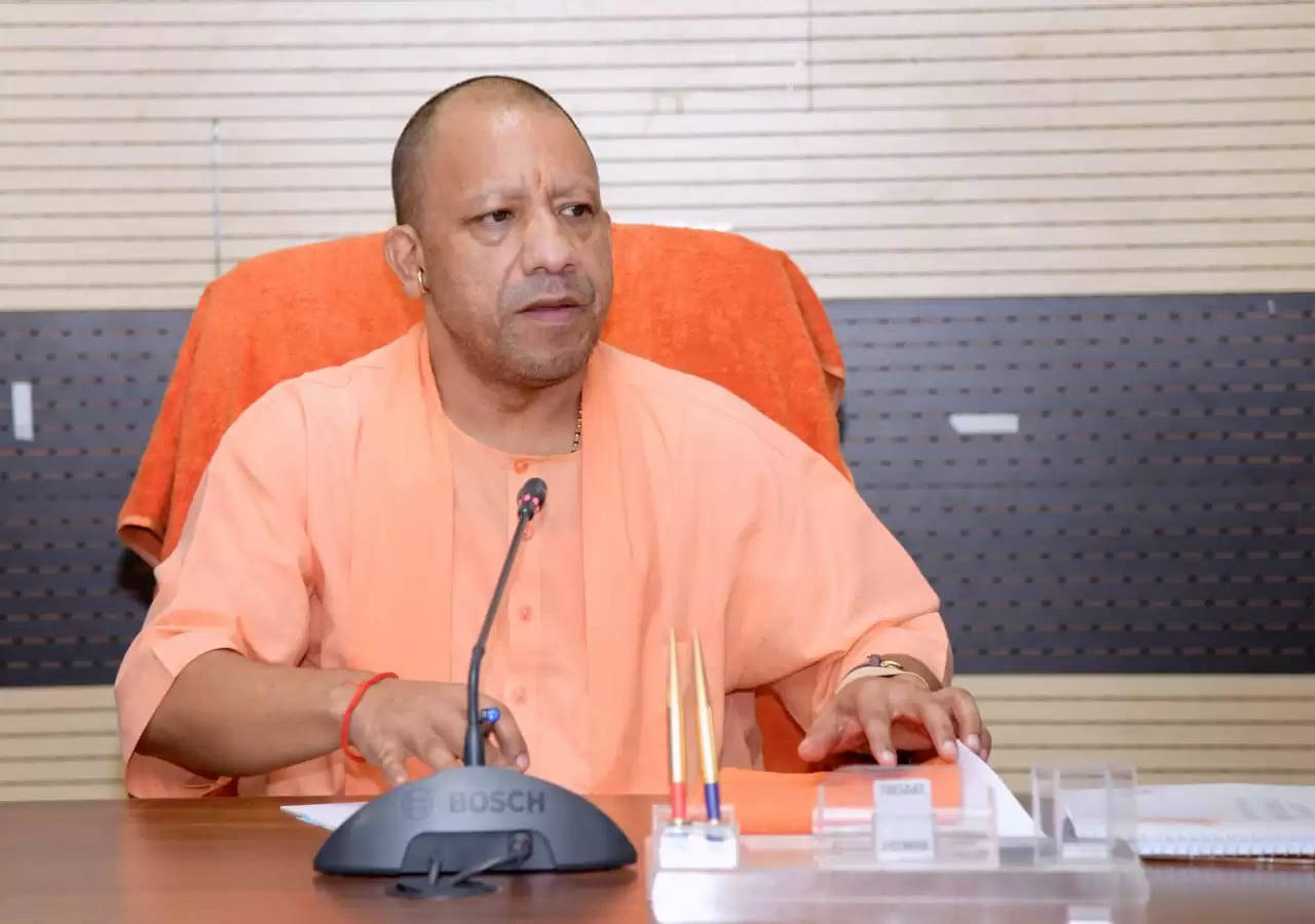 cm yogi