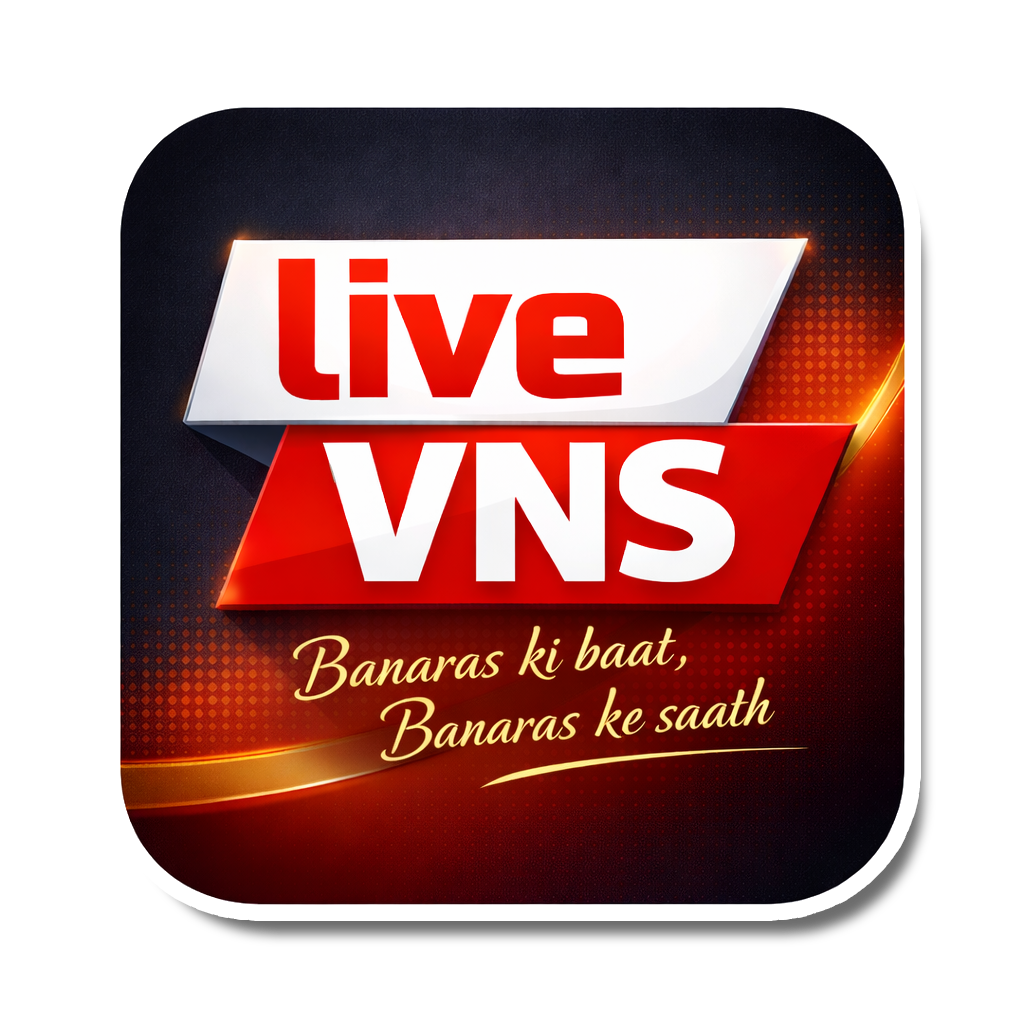 Live VNS
